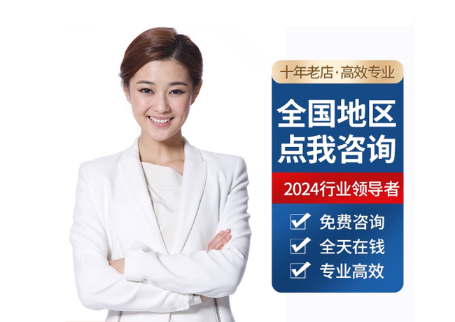 皋兰离职公积金代提