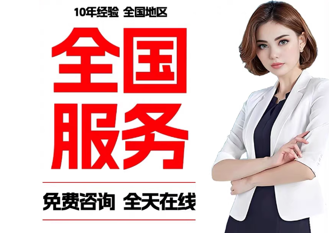 皋兰在职公积金代提
